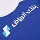 Al Hilal SFC Home Soccer Jersey 2024/25